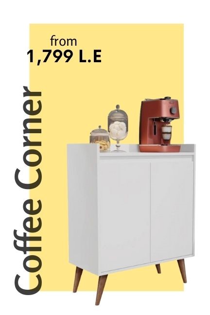 Coffee corner online sale